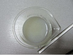 水性樹(shù)脂發(fā)展前景需要實(shí)現高端產(chǎn)品國產(chǎn)化替代